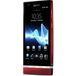 Sony Xperia P (LT22i) Red - 