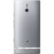 Sony Xperia P (LT22i) Silver - 