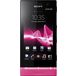 Sony Xperia U ST25i Black Pink Yellow - 