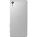 Sony Xperia X Dual (F5122) 32Gb LTE White - 