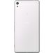 Sony Xperia XA Ultra (F3211) 16Gb LTE White - 