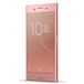 Sony Xperia XZ Premium (G8141) 64Gb LTE Pink - 