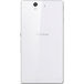 Sony Xperia Z (C6603) LTE White - 