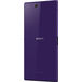 Sony Xperia Z Ultra (C6833) LTE Purple - 