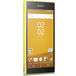 Sony Xperia Z5 Compact (E5823) LTE Yellow - 