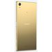 Sony Xperia Z5 Premium (E6853) LTE Gold - 