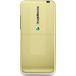 Sony Ericsson S500i Spring Yellow - 