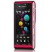 Sony Ericsson U1i Satio Red - 