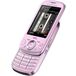 Sony Ericsson W20i Zylo Pink - 