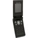 Sony Ericsson W380i Black - 
