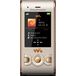 Sony Ericsson W595 Sandy Gold - 