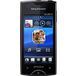 Sony Ericsson Xperia Ray Black - 