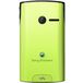 Sony Ericsson Yendo W150i  Green - 