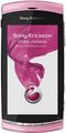 ������ Sony Ericsson U5i Vivaz Light Pink