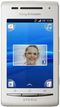 ������ Sony Ericsson X8 Dark Blue