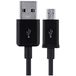 USB  Micro Usb - 