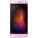 Xiaomi Mi5 64Gb+3Gb Dual LTE Purple - 