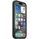 - iPhone 15 Pro 6.1 MagSafe FineWoven Case  - 