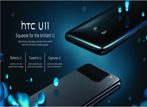 HTC U11: , , ,  .