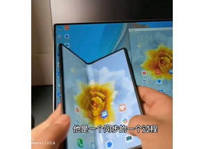 Huawei Mate X2    .