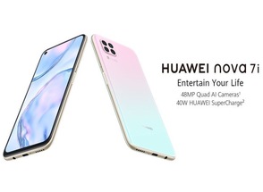 Huawei nova 7i .