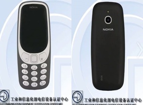 Nokia 3310 4G    YunOS