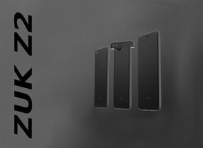     ZUK     Xiaomi  Meizu (  ZUK Z2 Pro).