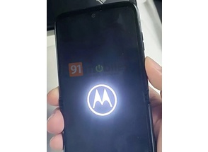     Motorola Razr!