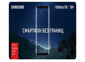 Samsung Galaxy S8 | S8 Plus -     .