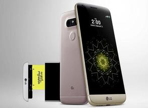   - LG G5  (  LG G5 Mini).
