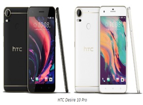   HTC     (  HTC Desire 10 Lifestyle  Desire 10 Pro).