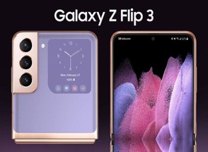       Samsung Galaxy Z Flip3.??