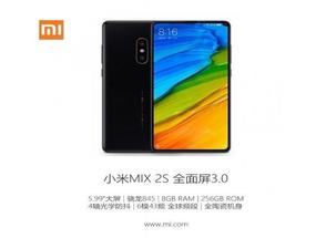 Xiaomi Mi Mix 2S: , , .