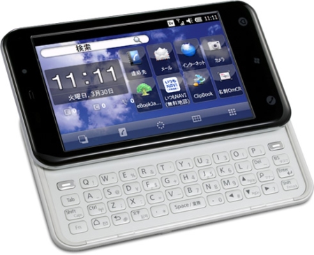 Toshiba IS02 - CDMA-смартфон для оператора au KDDI