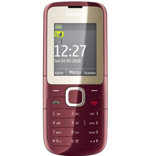 Nokia C2 - телефон с поддержкой двух сим-карт