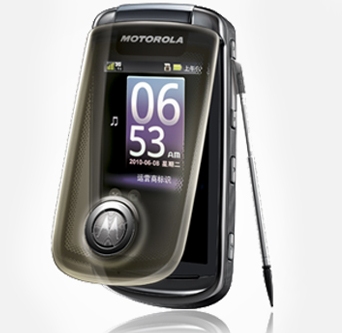 Motorola A1680 - раскладушка на базе Android с AMOLED-экраном