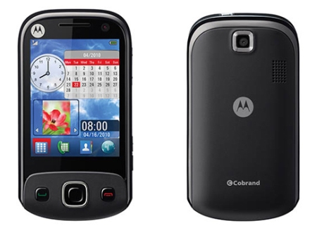 Motorola EX300 - телефон на платформе Qualcomm Brew