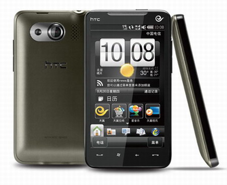 HTC T9199 Oboe - флагманский смартфон на базе Windows Mobile 6.5