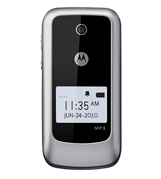 Motorola выпустила мобильный для слабослышащих