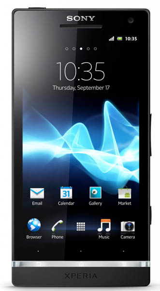 � Sony Xperia S ����� ��������� ���������� ������������