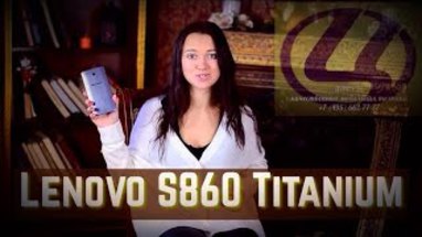  Lenovo S860 Titanium