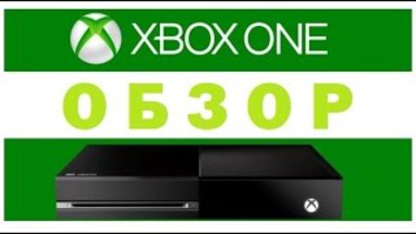  Microsoft Xbox One