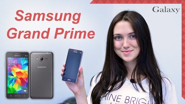  Samsung Galaxy Grand Prime