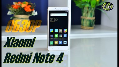  Xiaomi Redmi Note 4