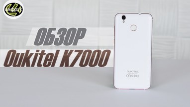  Oukitel K7000
