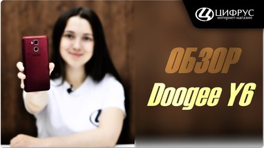  Doogee Y6