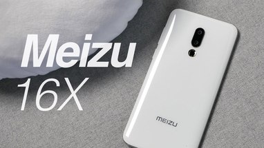 Meizu 16X:   MX  Snapdragon 710