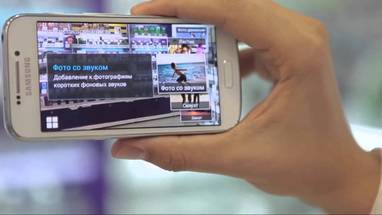  Samsung Galaxy S4 Zoom