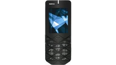    Nokia 7500 Prism