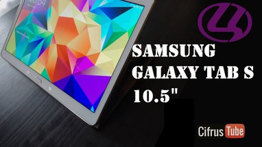  Samsung Galaxy Tab S 10.5 SM-T800